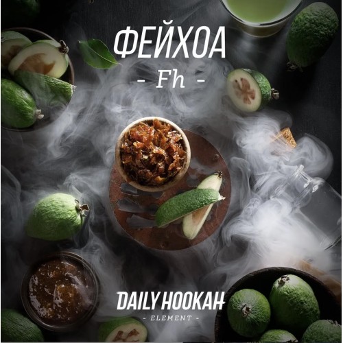 Табак для кальяна Daily Hookah Element Fh Фейхоа 250 грамм