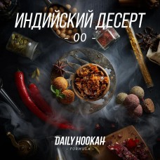 Табак Daily Hookah Formula 00 Индийский Десерт - 250 грамм