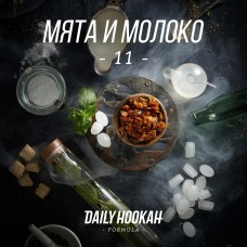 Табак Daily Hookah Formula 11 Мята и Молоко - 250 грамм