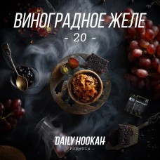 Табак Daily Hookah Formula 20 Виноградное Желе - 250 грамм