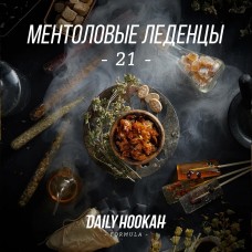 Табак Daily Hookah Formula 21 Ментоловые Леденцы - 250 грамм