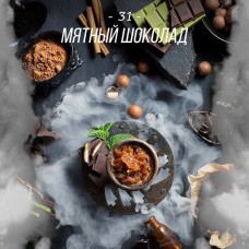 Табак Daily Hookah Formula 31 Мятный Шоколад - 250 грамм