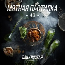 Табак Daily Hookah Formula 43 Мятная Пастилка - 250 грамм