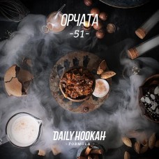 Табак Daily Hookah Formula 51 Орчата - 250 грамм