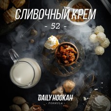 Табак Daily Hookah Formula 52 Сливочный Крем - 250 грамм