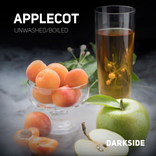 Табак для кальяна Darkside Core Applecot (Эплкот) 100 грамм