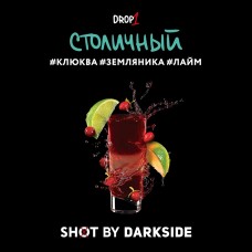 Табак Darkside Shot Столичный Бит - 30 грамм