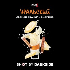 Табак Darkside Shot Уральский Чилл - 30 грамм