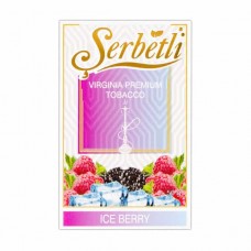 Табак Serbetli Ice Berry (Лед Ягоды) - 50грамм
