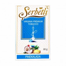Табак Serbetli Pinakalada (Пина Колада) - 50 грамм