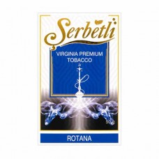 Табак Serbetli Rotana (Ротана) - 50 грамм