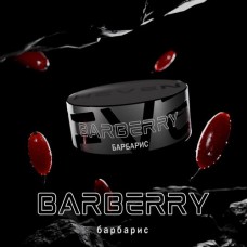 Табак Heven Barberry (Барбарис) - 100 грамм