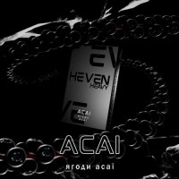 Табак Heven Acai (Асаи) - 50 грамм
