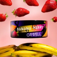 Табак Orwell Strong Banana Berry (Банан Ягоды) - 100 грамм
